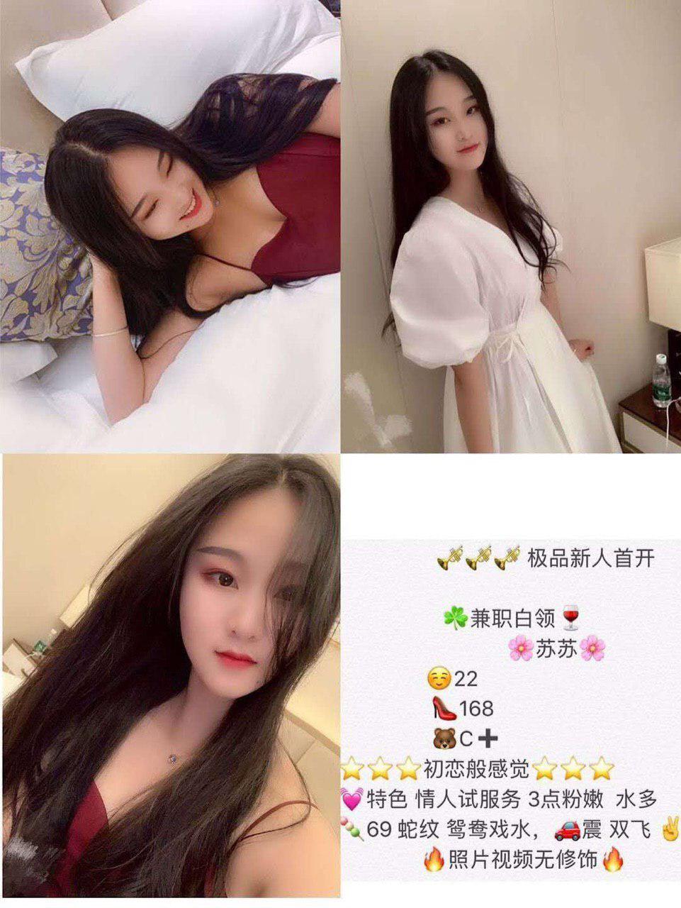 午夜冷艳场景无修正